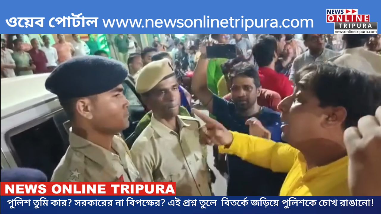 পূজো উদ্যোক্তাদের রক্তচক্ষুর মুখে সাউন্ড সিস্টেম বাজেয়াপ্ত না করেই থানায় ফিরলো পুলিশ।